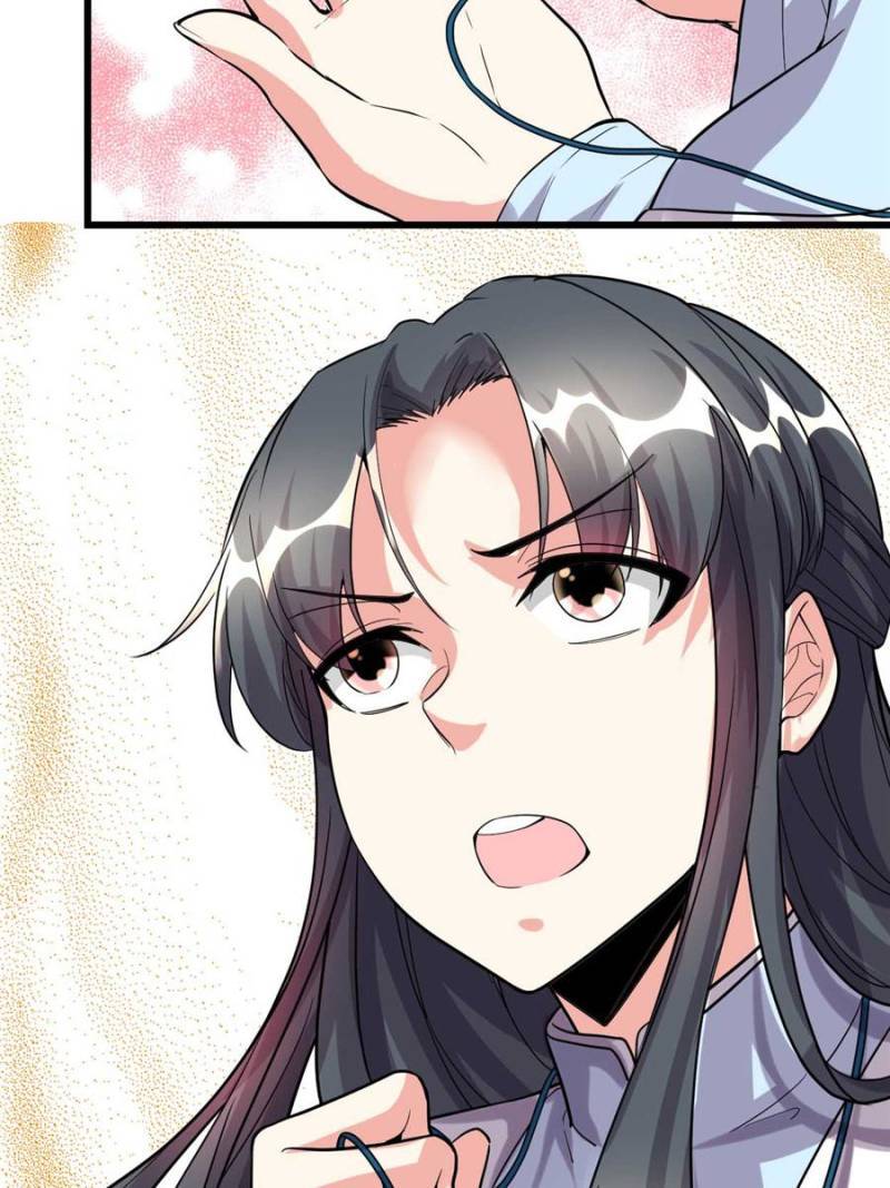 Page 29 of Chapter 99.1