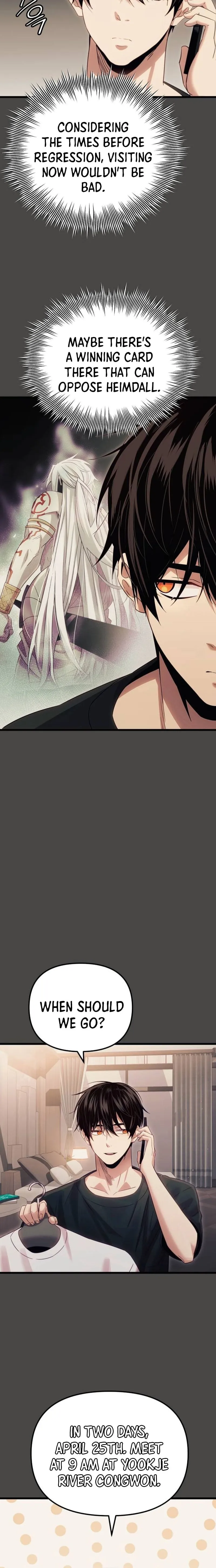 Page 6 of Chapter 100
