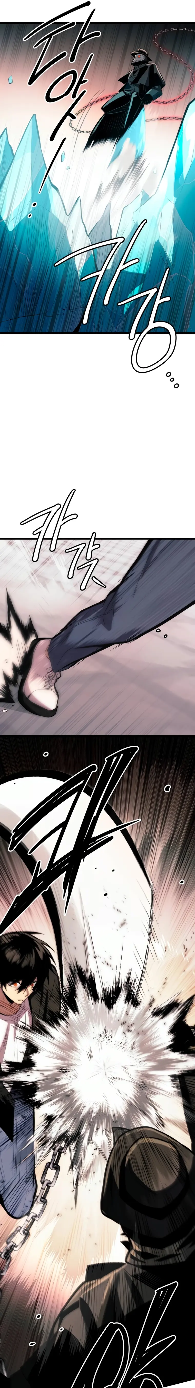 Page 19 of Chapter 102