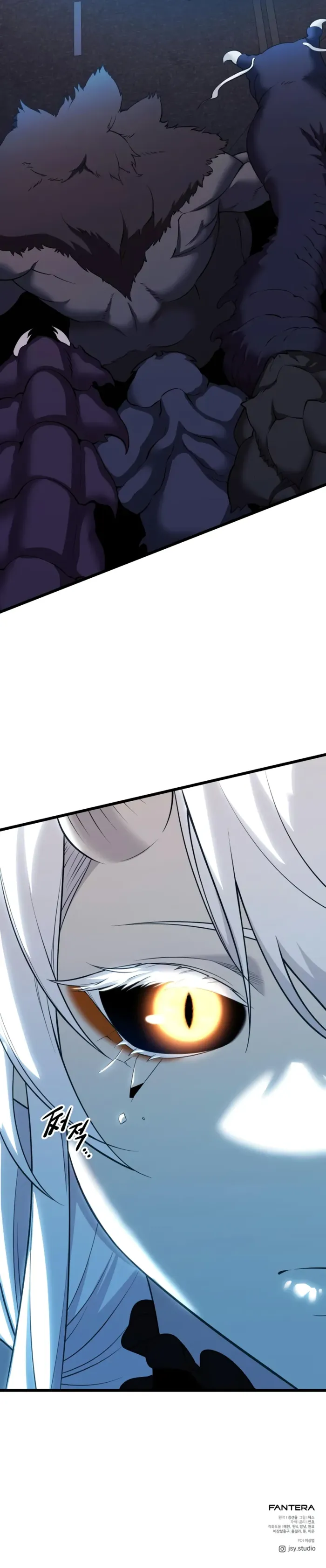 Page 20 of Chapter 120