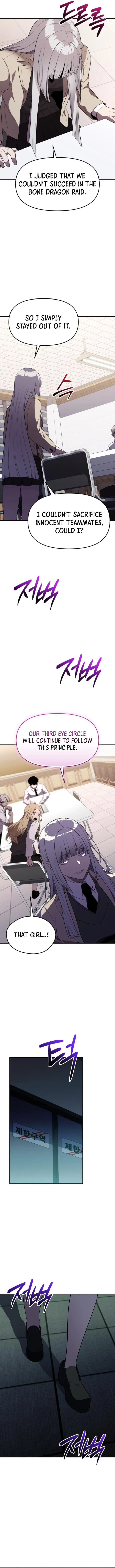 Page 8 of Chapter 126