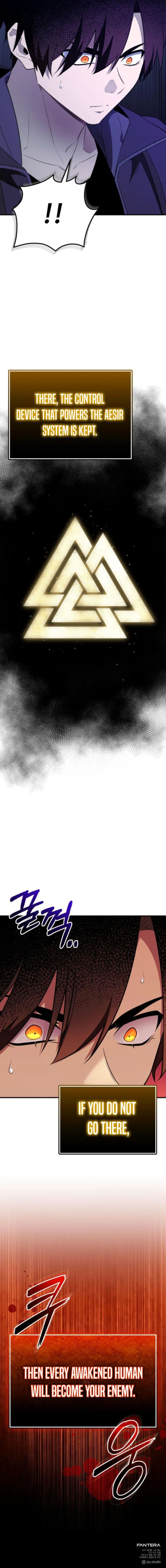 Page 17 of Chapter 126