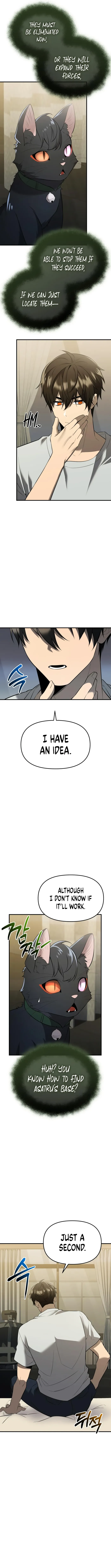 Page 11 of Chapter 143