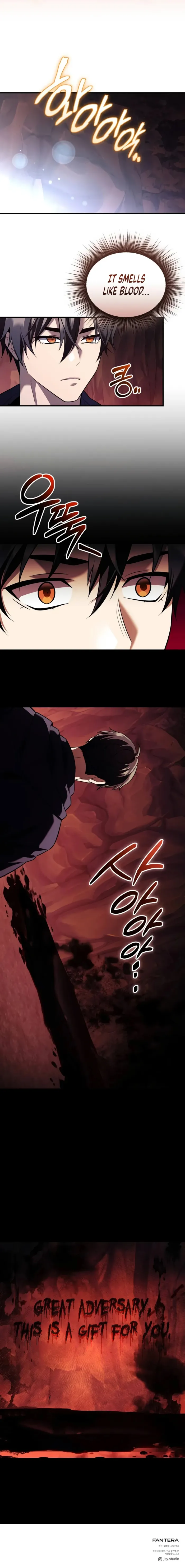 Page 15 of Chapter 144