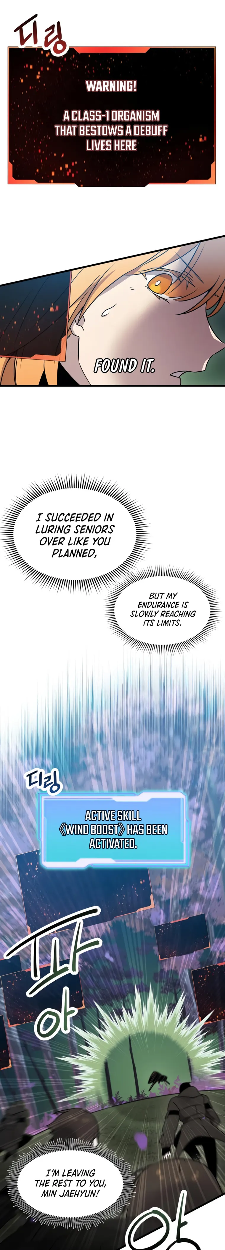 Page 25 of Chapter 25