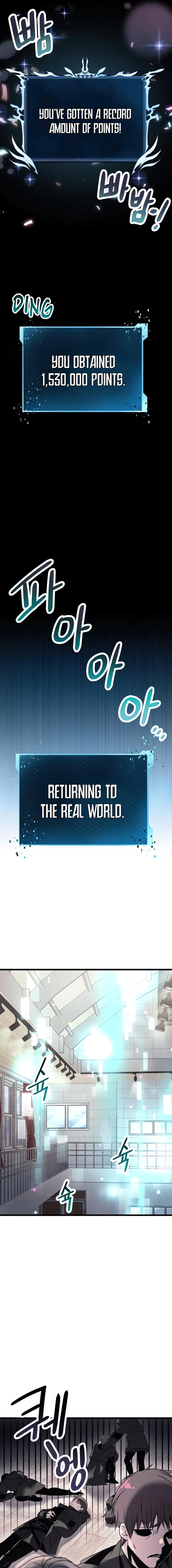Page 15 of Chapter 29