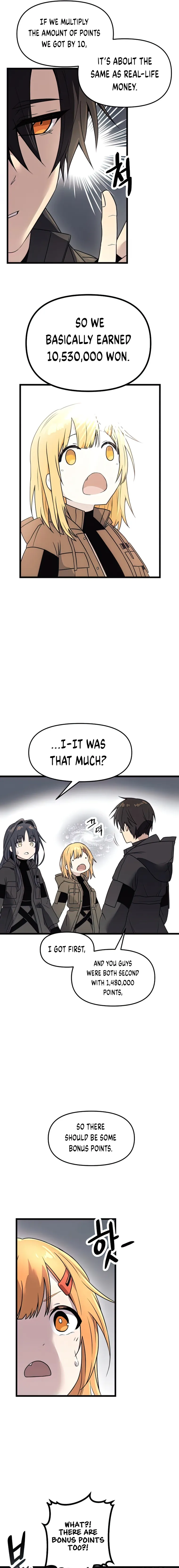Page 17 of Chapter 29