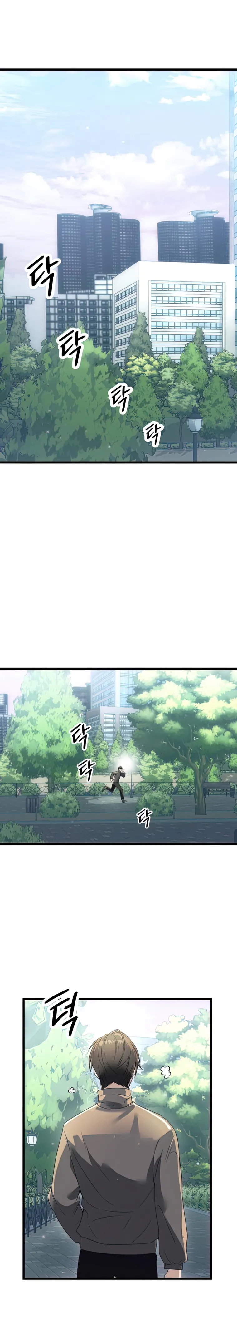 Page 1 of Chapter 31