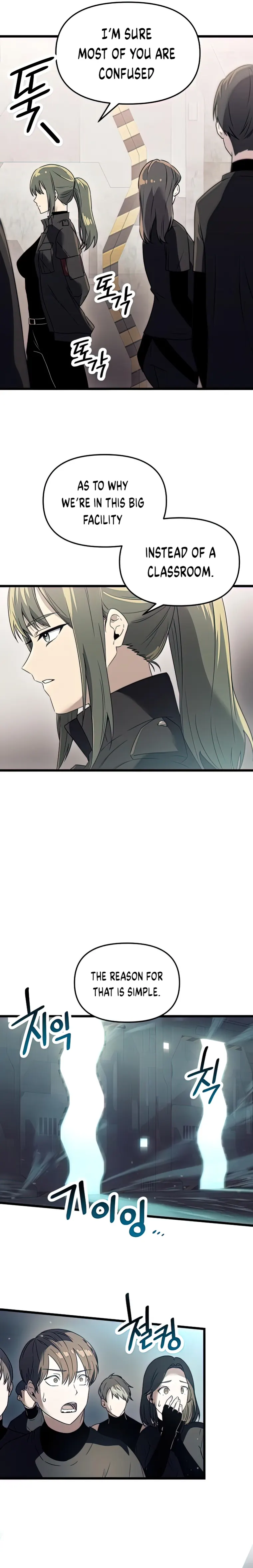 Page 7 of Chapter 31