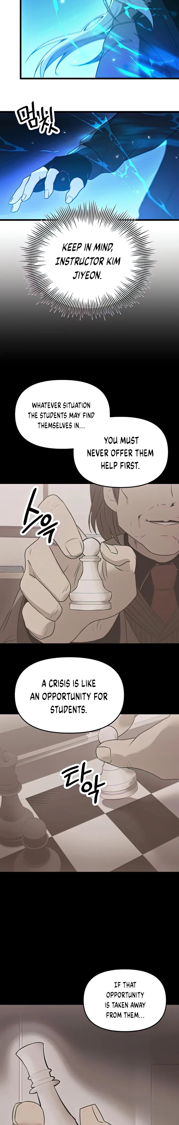 Page 23 of Chapter 31