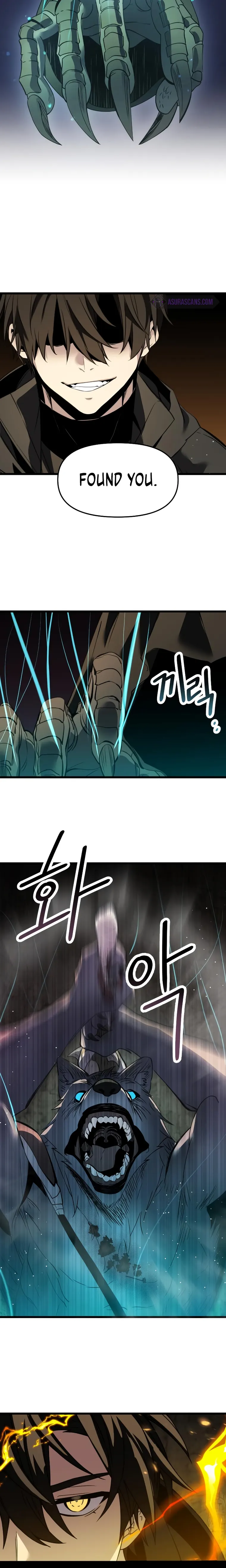 Page 27 of Chapter 37