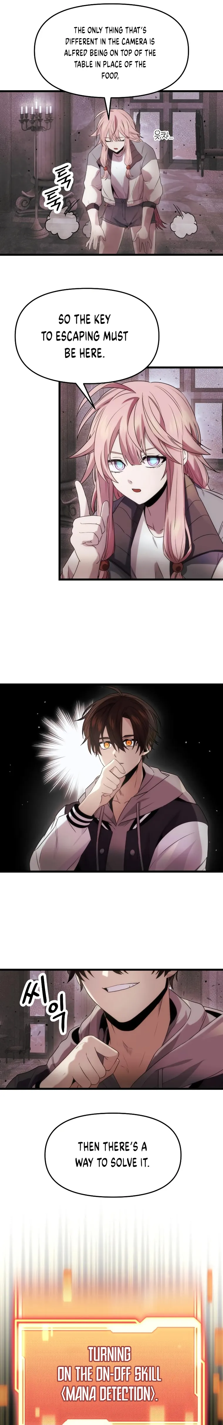 Page 15 of Chapter 44