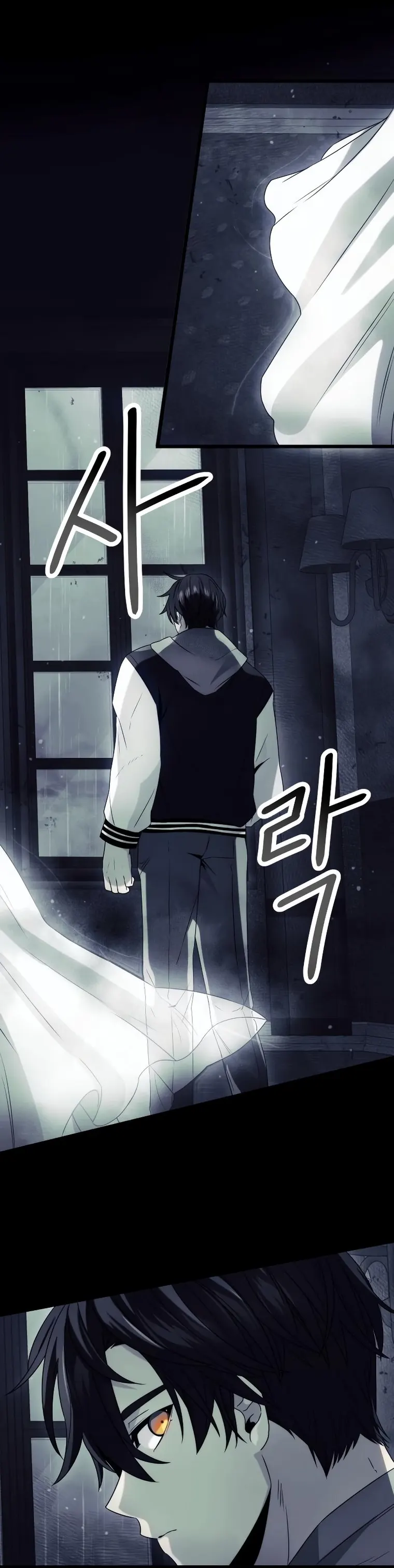 Page 27 of Chapter 44