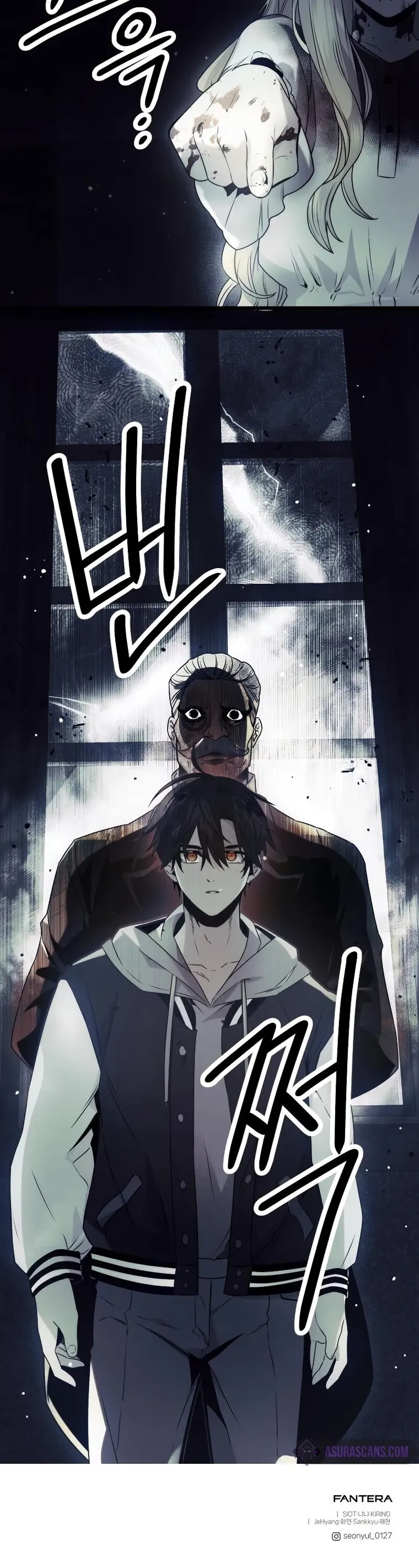 Page 29 of Chapter 44