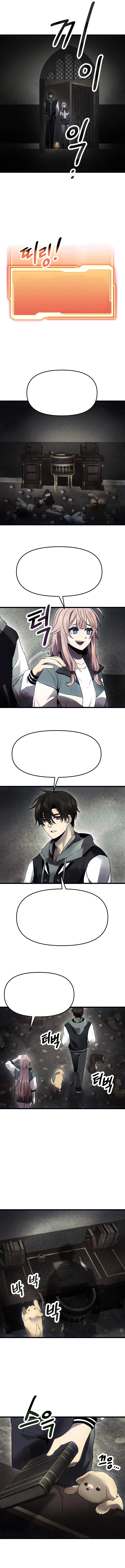 Page 13 of Chapter 45
