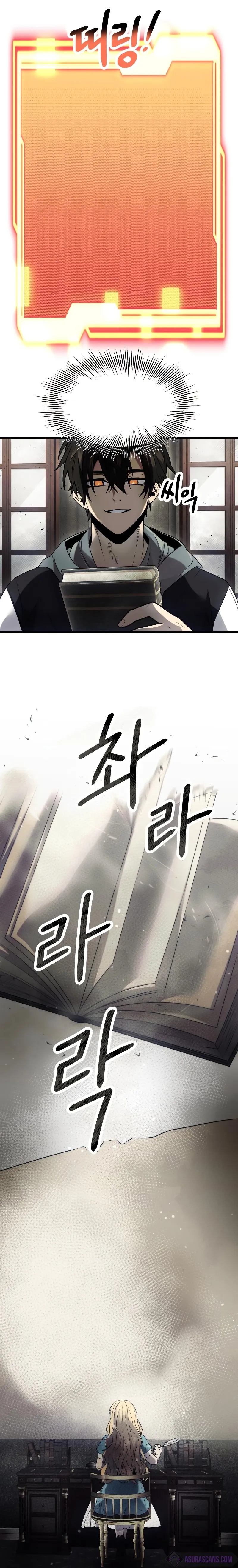 Page 14 of Chapter 45