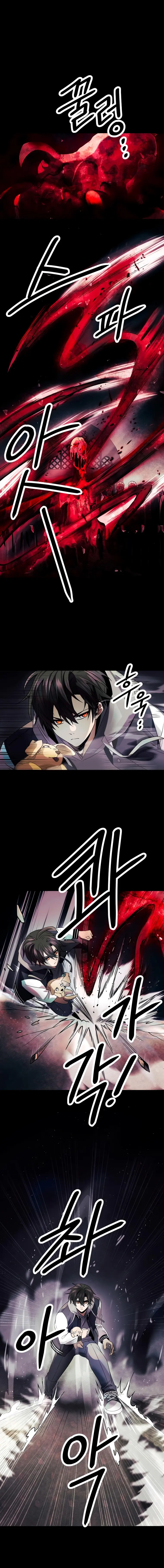 Page 1 of Chapter 46