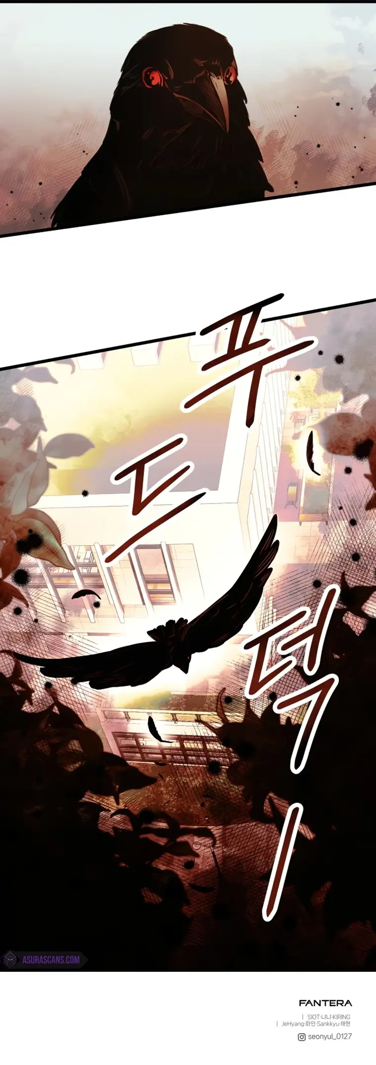 Page 17 of Chapter 49
