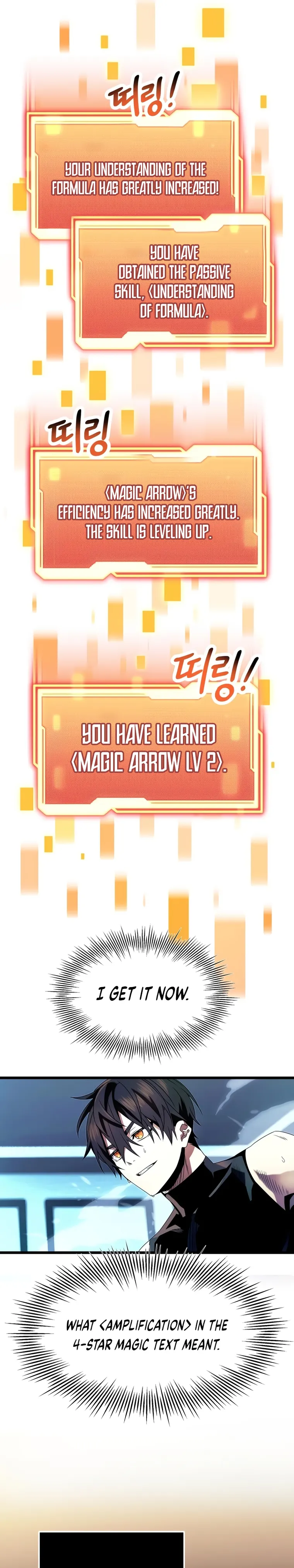 Page 13 of Chapter 51