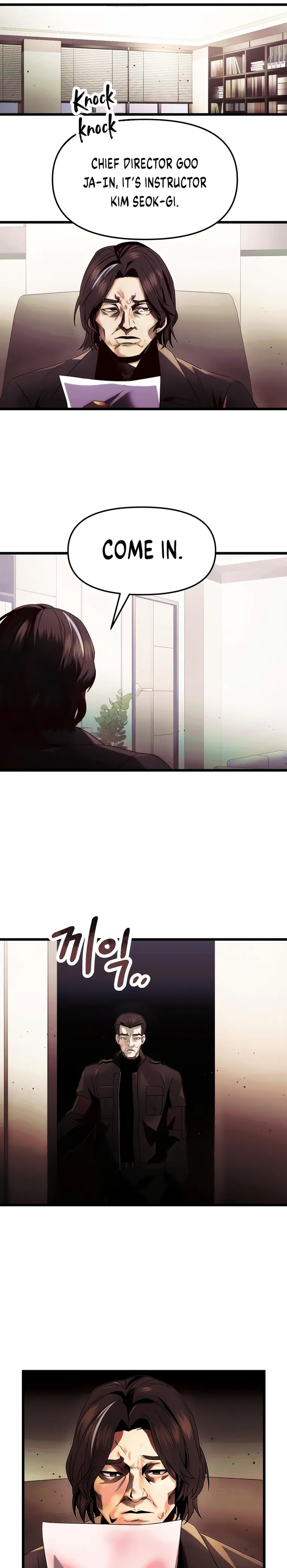 Page 17 of Chapter 51