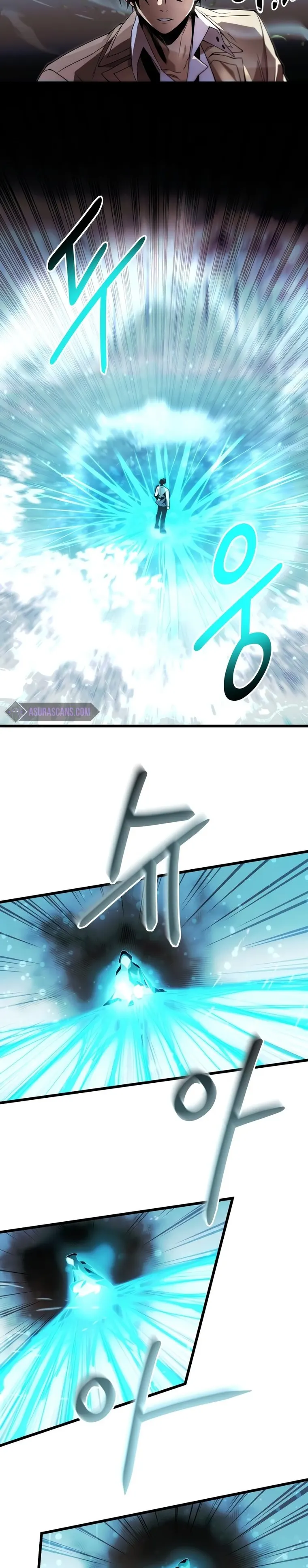 Page 23 of Chapter 51
