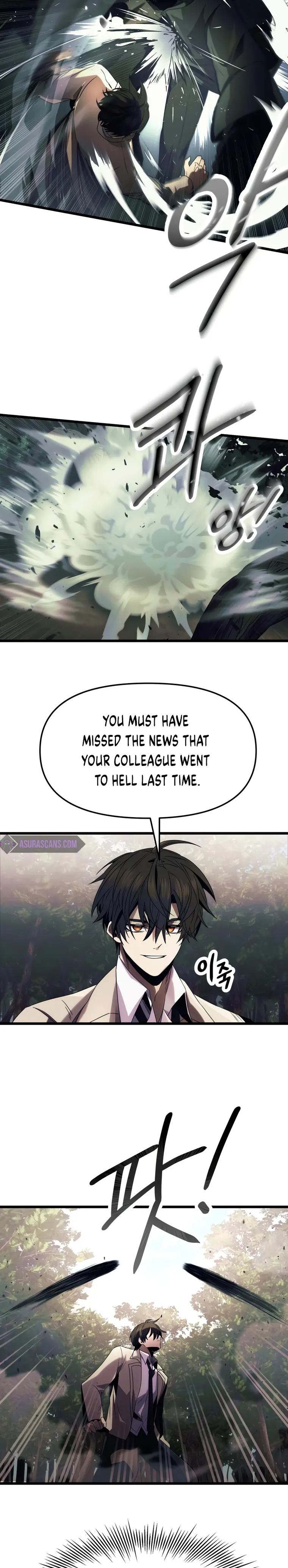 Page 26 of Chapter 51