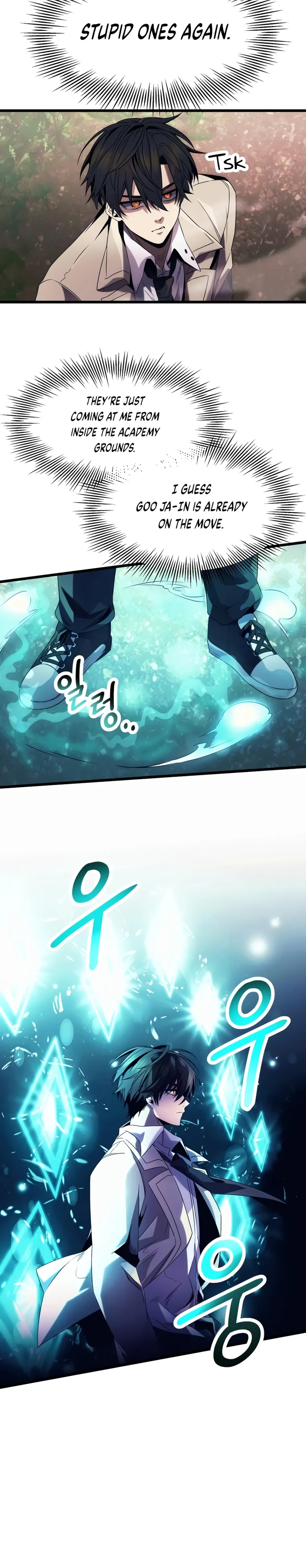 Page 27 of Chapter 51