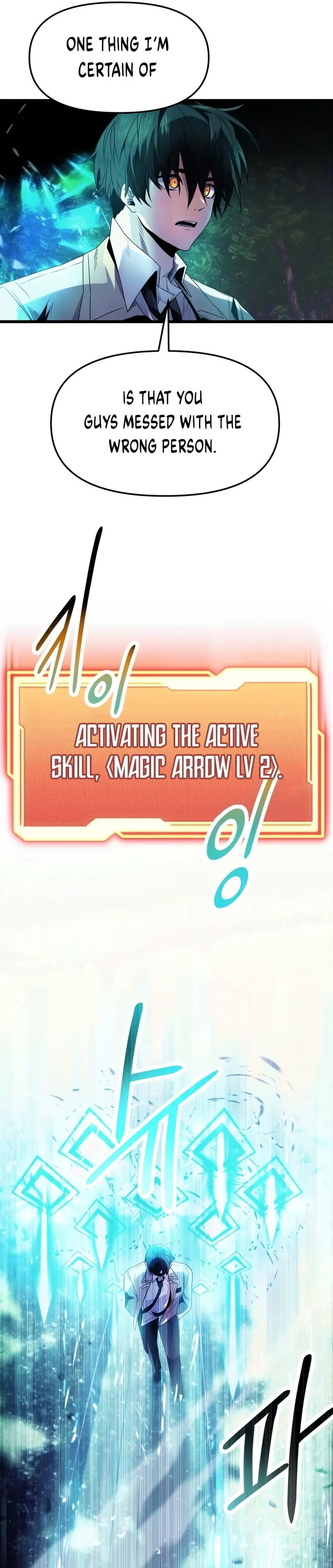 Page 28 of Chapter 51