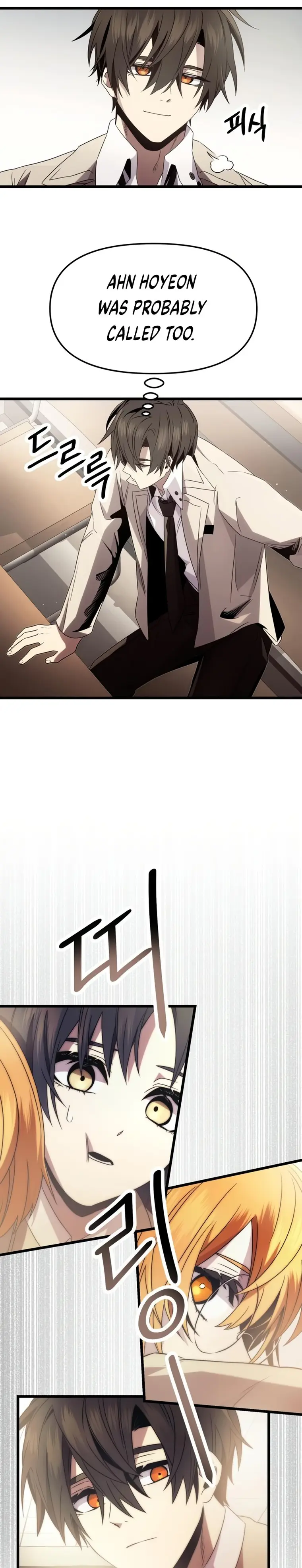 Page 23 of Chapter 54