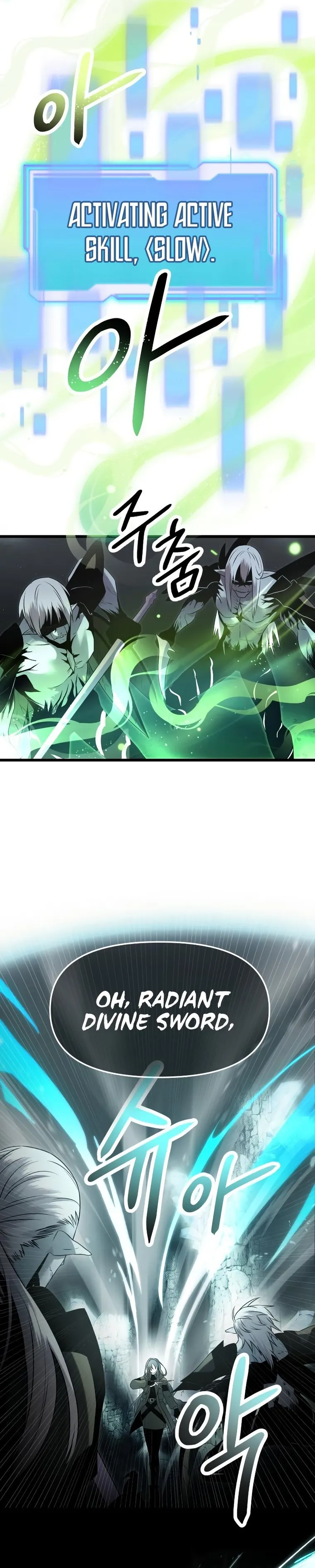 Page 3 of Chapter 58