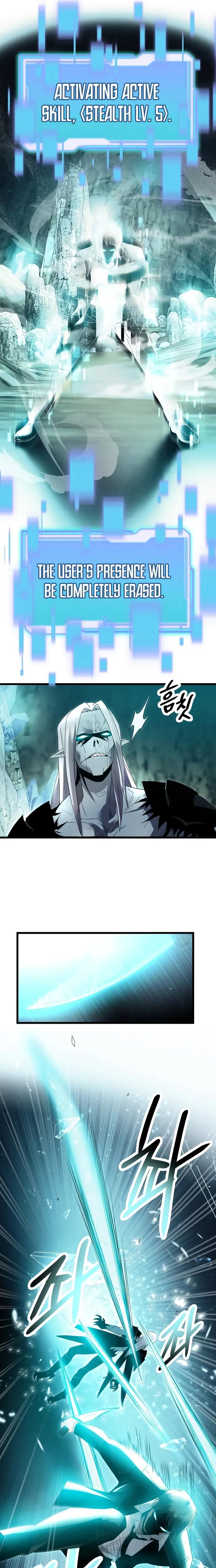 Page 11 of Chapter 58