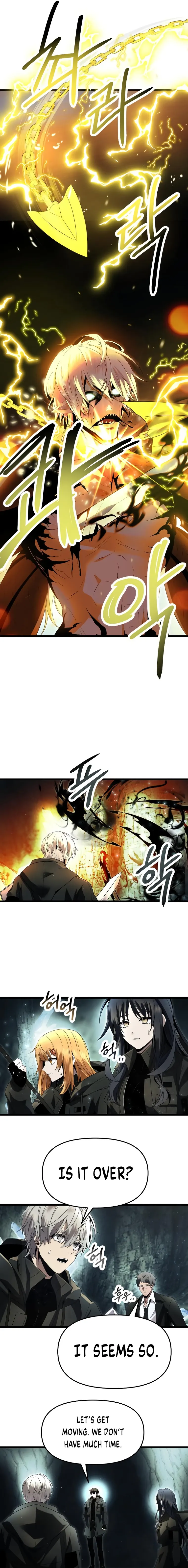 Page 17 of Chapter 58