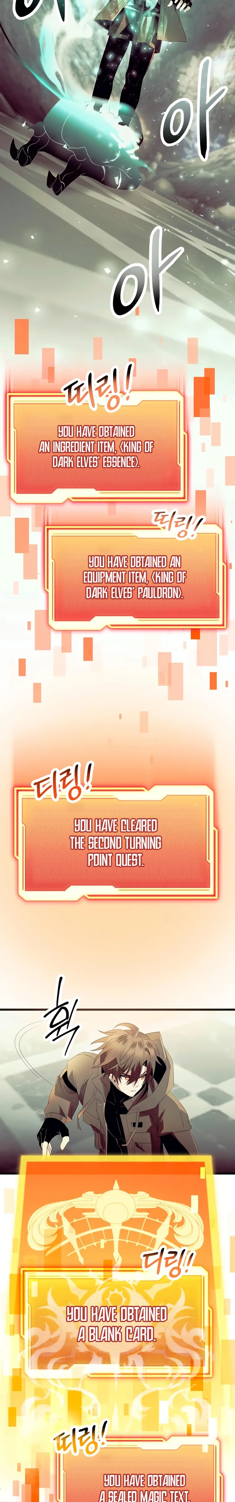 Page 2 of Chapter 64