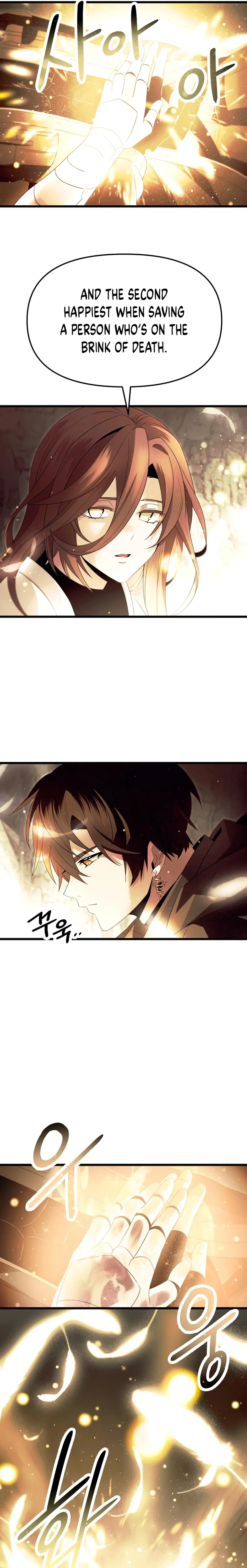 Page 7 of Chapter 64