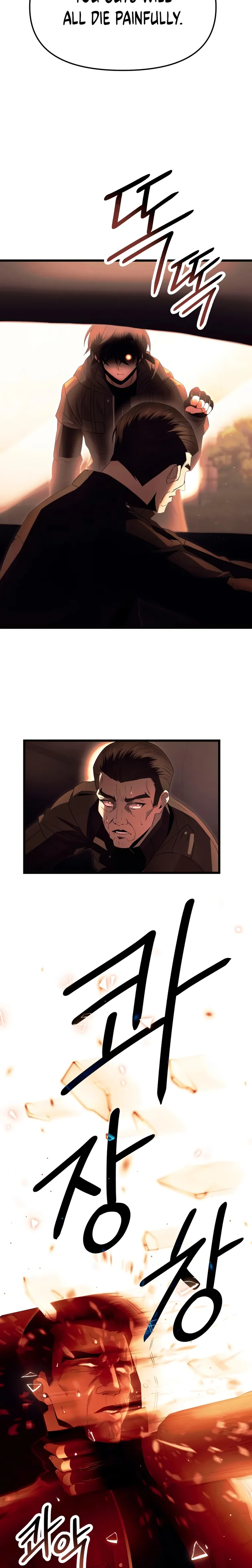 Page 11 of Chapter 64
