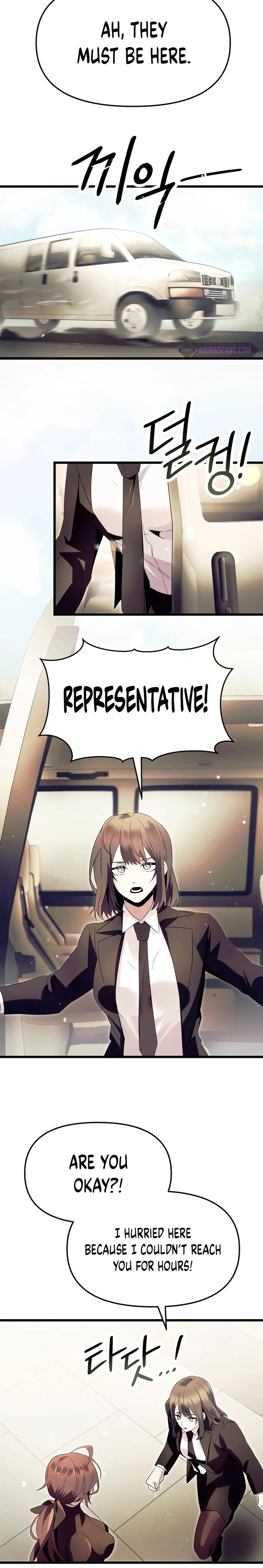 Page 15 of Chapter 64