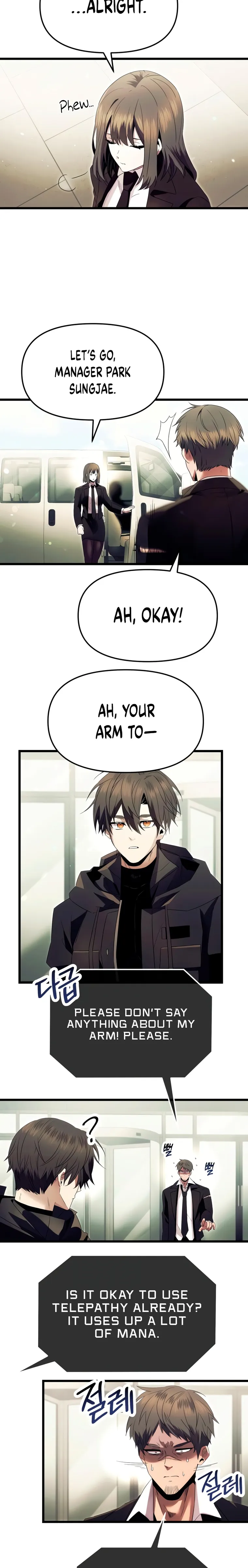 Page 17 of Chapter 64