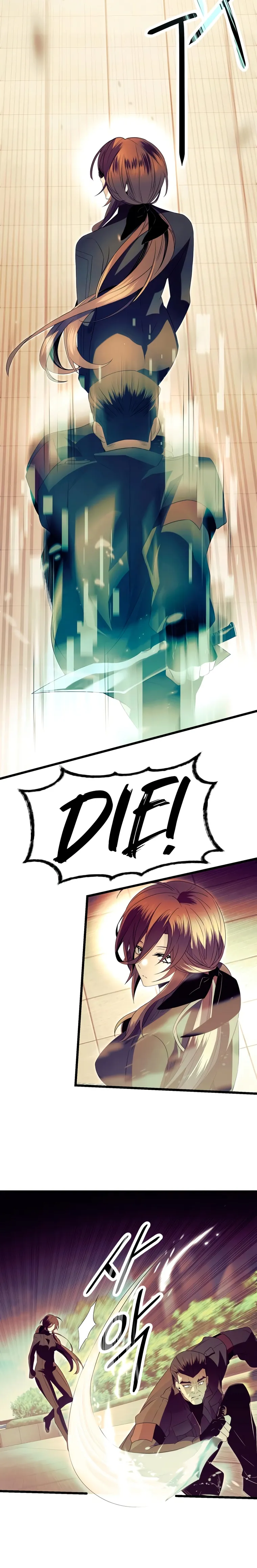 Page 23 of Chapter 64