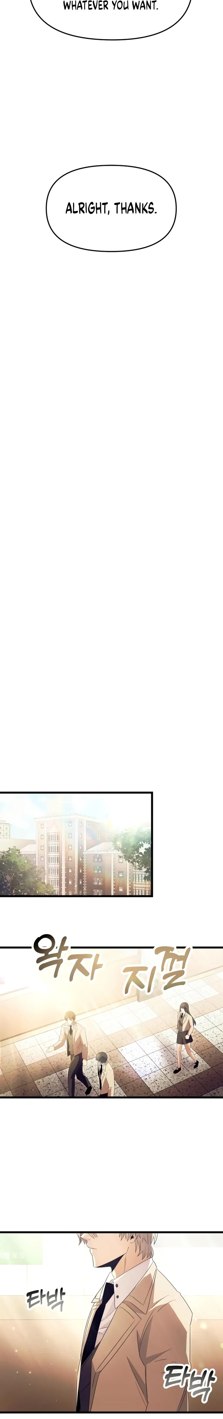 Page 17 of Chapter 65