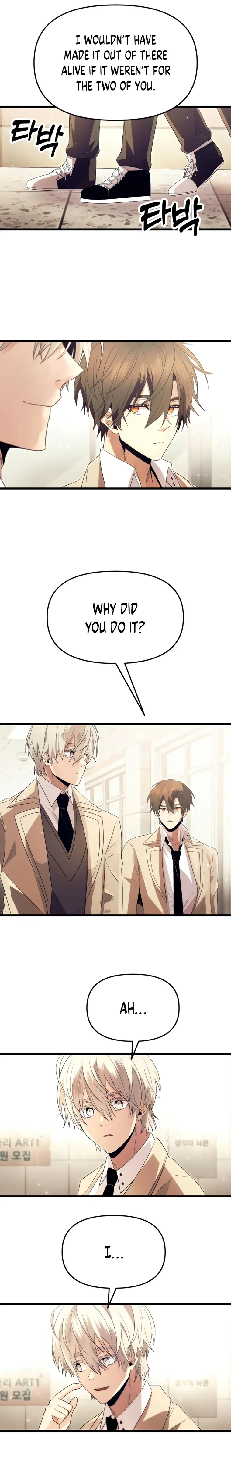 Page 19 of Chapter 65