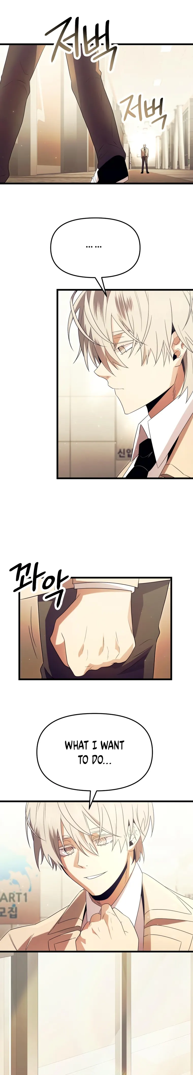 Page 22 of Chapter 65