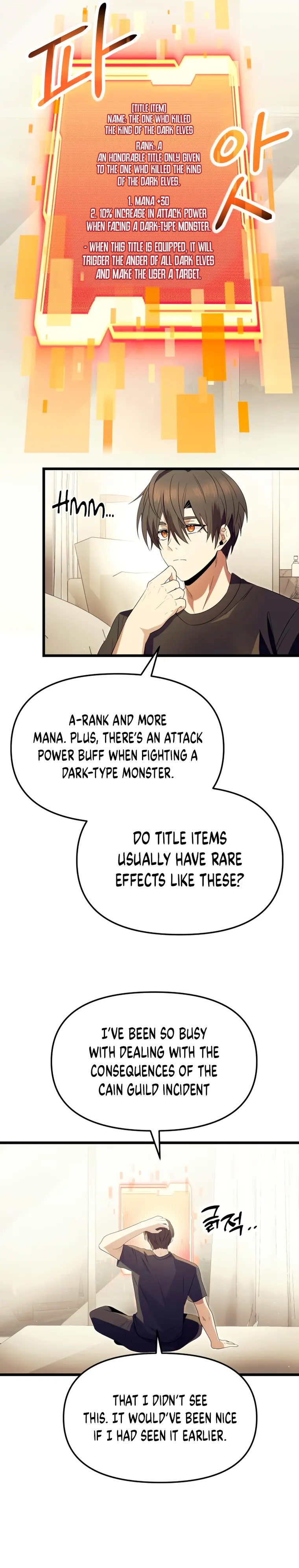 Page 24 of Chapter 65