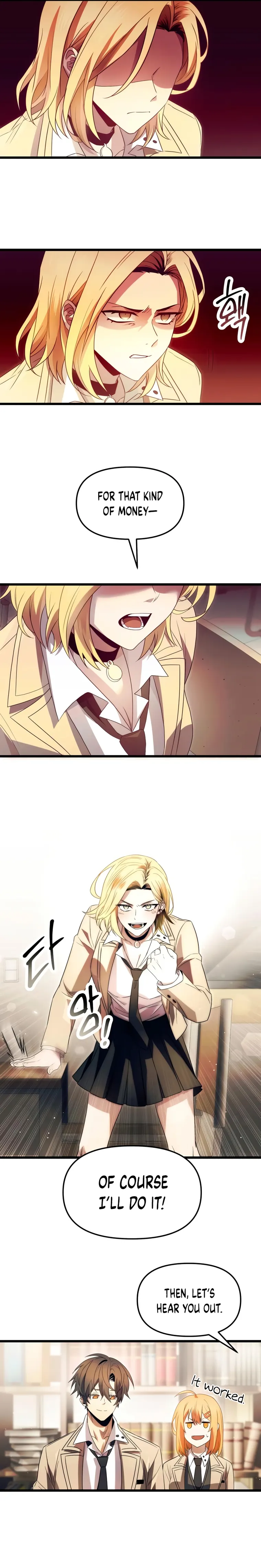 Page 4 of Chapter 67