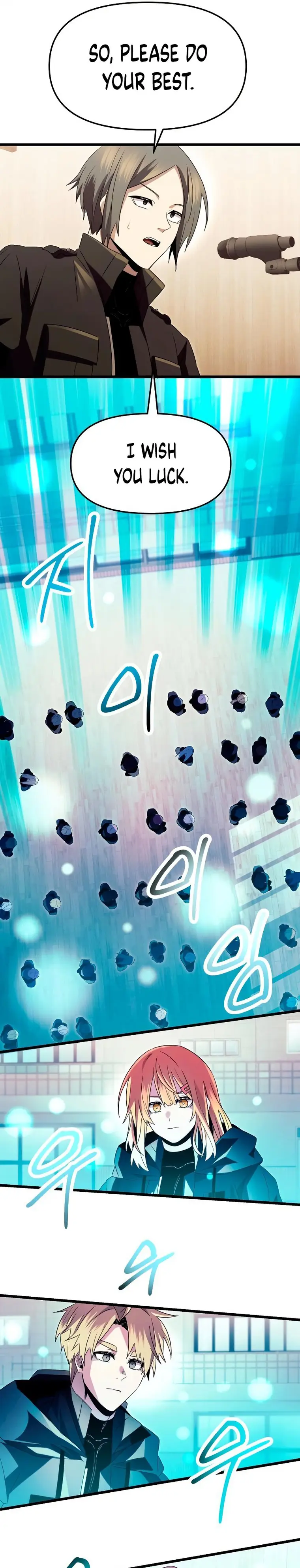 Page 17 of Chapter 69