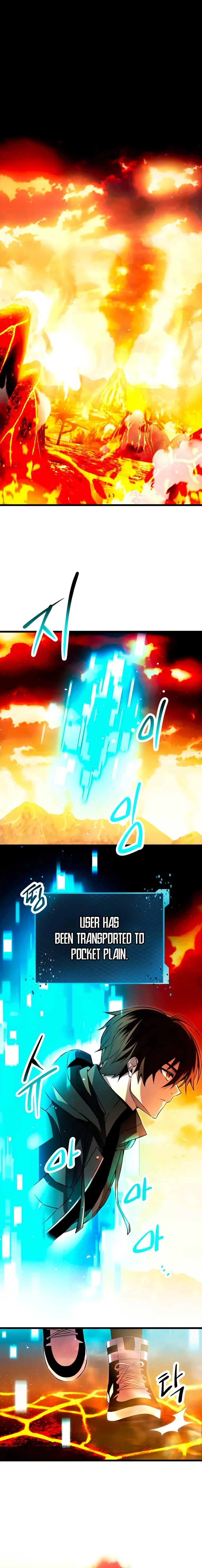 Page 1 of Chapter 70