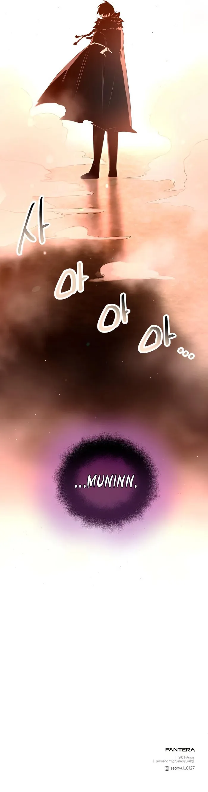 Page 11 of Chapter 73