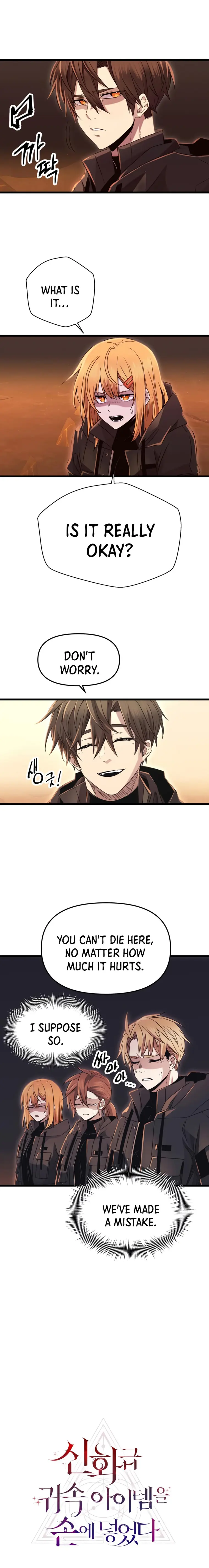 Page 2 of Chapter 77