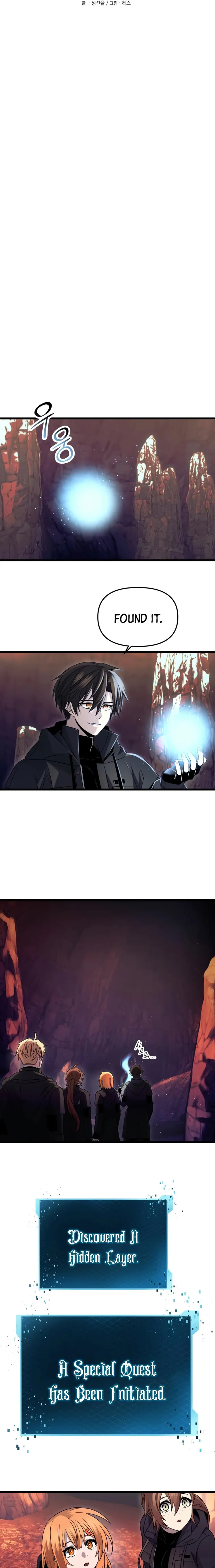 Page 3 of Chapter 77