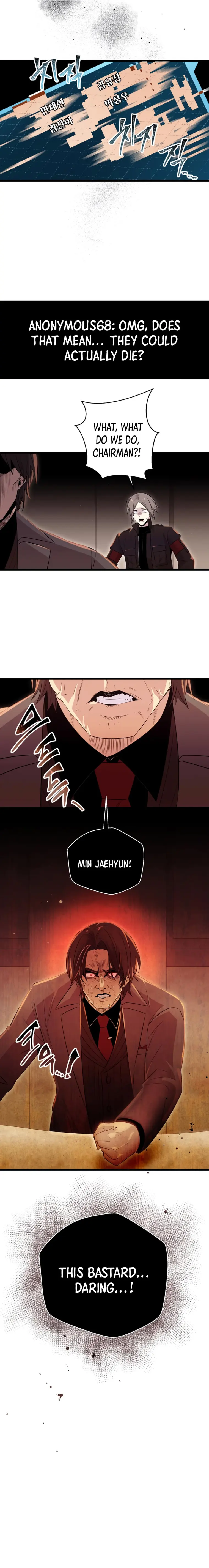 Page 19 of Chapter 77