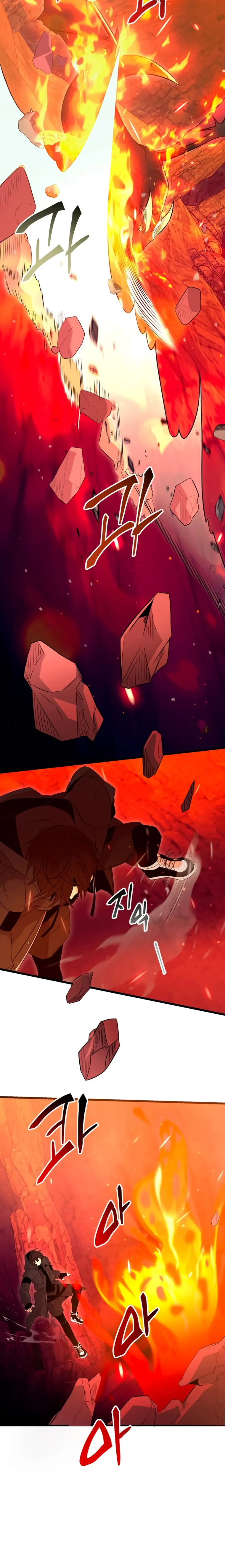 Page 24 of Chapter 77